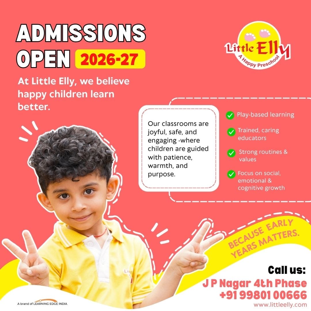 Admission Banner
